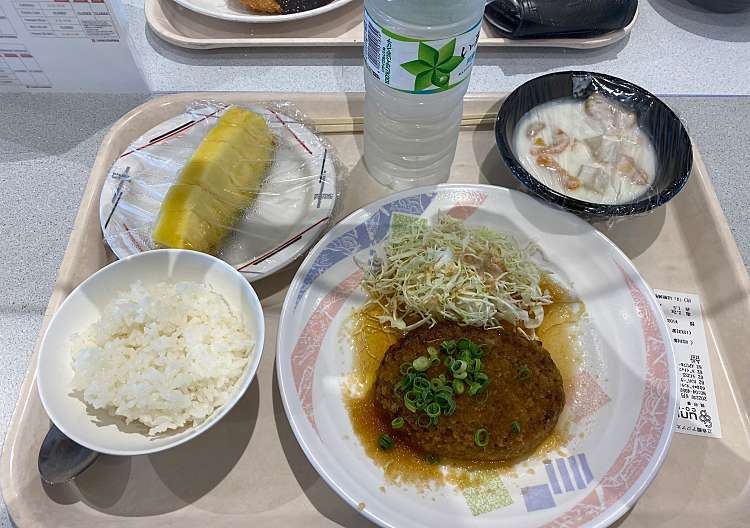 口コミの詳細 立命館アジア太平洋大学カフェテリア 十文字原 学食 職員食堂 By Line Place