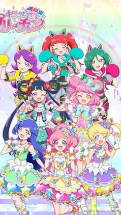 星夢頻道