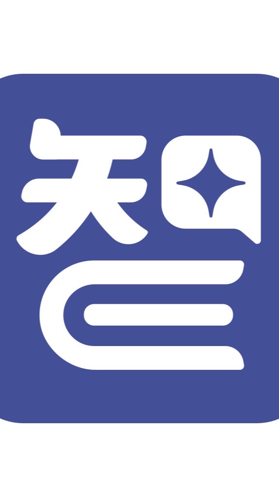 智解家司律取暖群