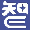智解家司律取暖群