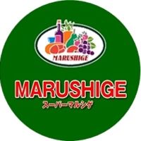 マルシゲ小泉店