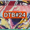 Digital SU 24 (รหัส 69)