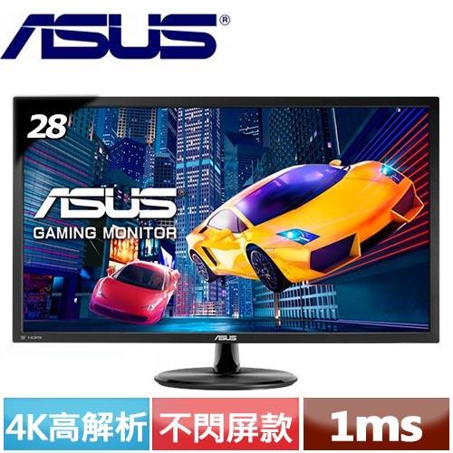 ．3840*2160 4K解析/FreeSync/1ms ．28 吋 3840*2160 4K解析度 ．170度廣視角 ．1ms反應時間 ．FreeSync ．亮度:300cd/m2 ．支援 HDMI