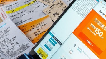 不怕飢餓行銷搶票術！一鍵搶票技巧大公開，利用瀏覽器外掛不怕被秒殺！