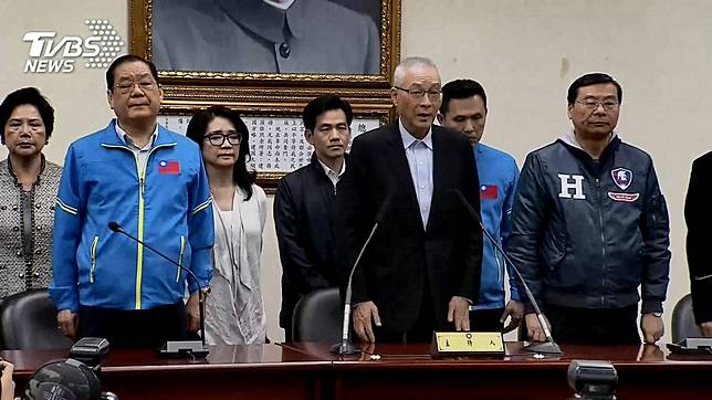 國民黨主席吳敦義表示將請辭黨主席一職。(圖／TVBS)