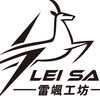 雷颯工坊