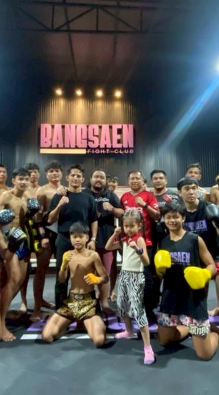 กลุ่มติ่งบางแสน 🥊👊🏼