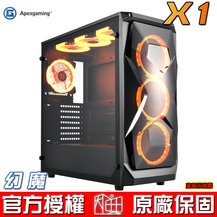 #美商艾湃電競 #Apexgaming #X幻魔 #X1 #E-ATX #直立式 #電腦機殼產品特色- 寶石風格深色鏡面前面板 - 鋼化玻璃窗側板 - 支持E-ATX，ATX，Micro-ATX，Mi
