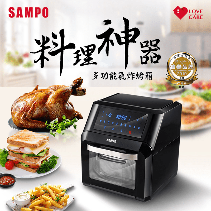 【SAMPO聲寶】10L大容量健康免油全能氣炸烤箱KZ-PA10B，小體積大容量，全雞也放得下，滿足一家人的飲食需求！結合氣炸鍋、烤箱、煎烤盤、烤麵包機、乾果機的功能，多功能合一，1台抵5台。操作簡易