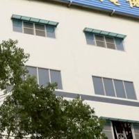 順祥電機公司群組
