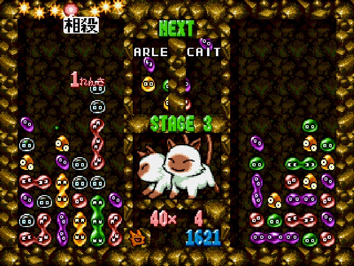  魔法氣泡狂熱粉絲手冊（二）：一個巨星的誕生