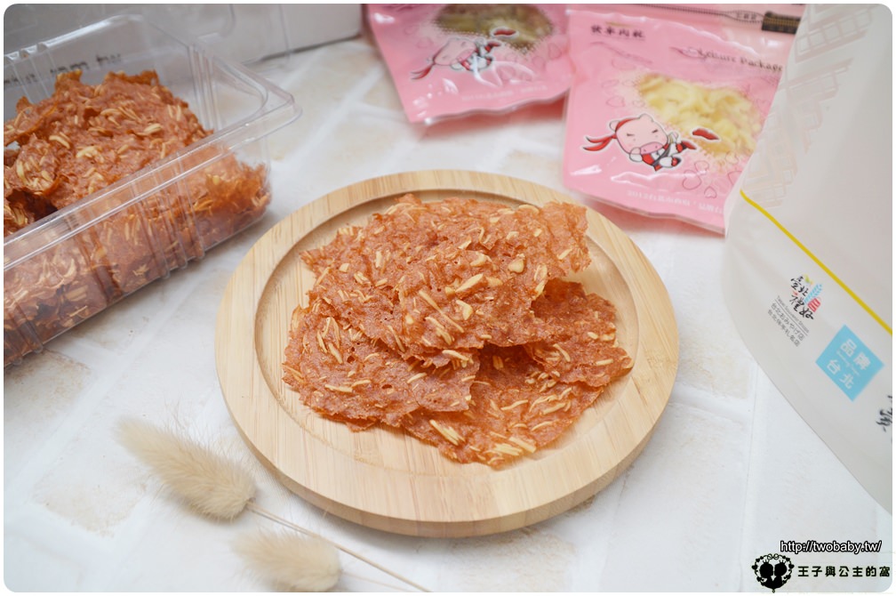 宅配美食|快車肉乾-送禮自用兩相宜 也是很多媽媽們的年貨首選 樂天旗艦店