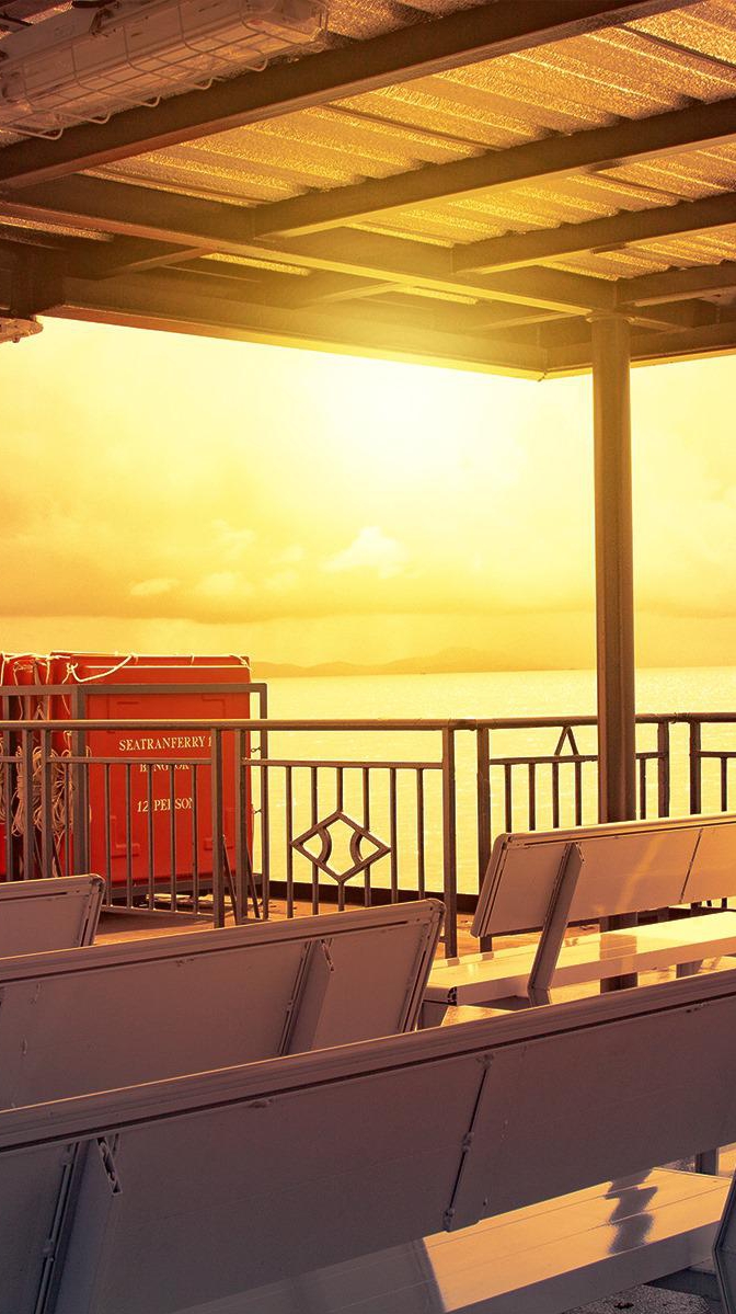 แจ้งข่าว พนักงาน ซีทราน เฟอร์รี่กรุ๊ป