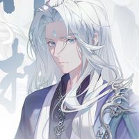 〘逆水寒〙神相佛心玩  🙏🏻