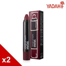 YADAH自然雅達 新愛搶眼旋轉蜜唇筆-06葡萄酒李-2入組