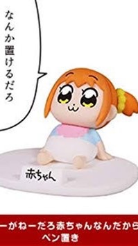 妖精の村のオープンチャット