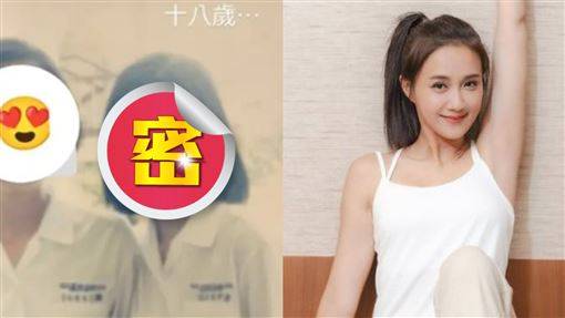 46歲何妤玟不藏了！「學生青澀照曝光」引犯罪 凍齡美貌都沒變 三立新聞網 Line Today