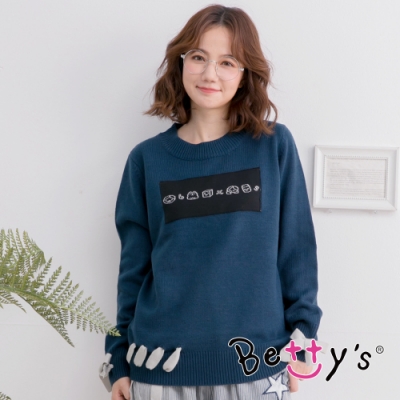 秋冬新品 百貨專櫃流行品牌 針織線條可愛公仔 特色風格織帶裝飾