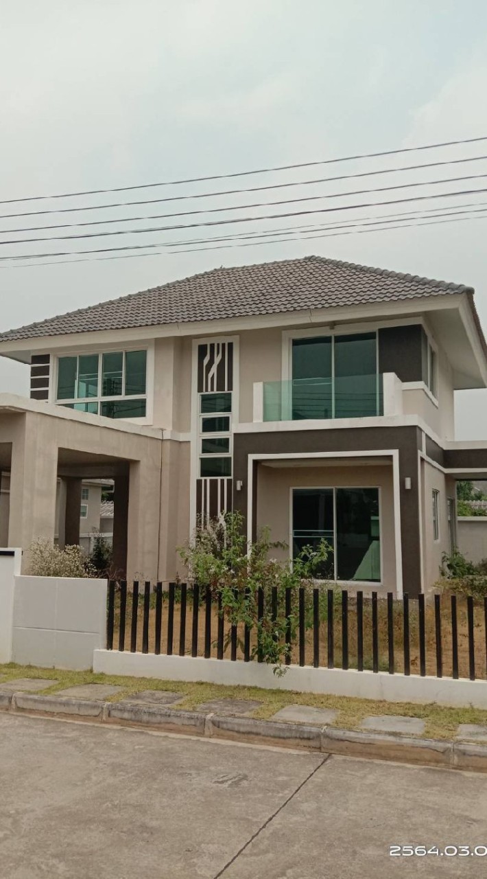 Easy Home By Jum 42 ♾