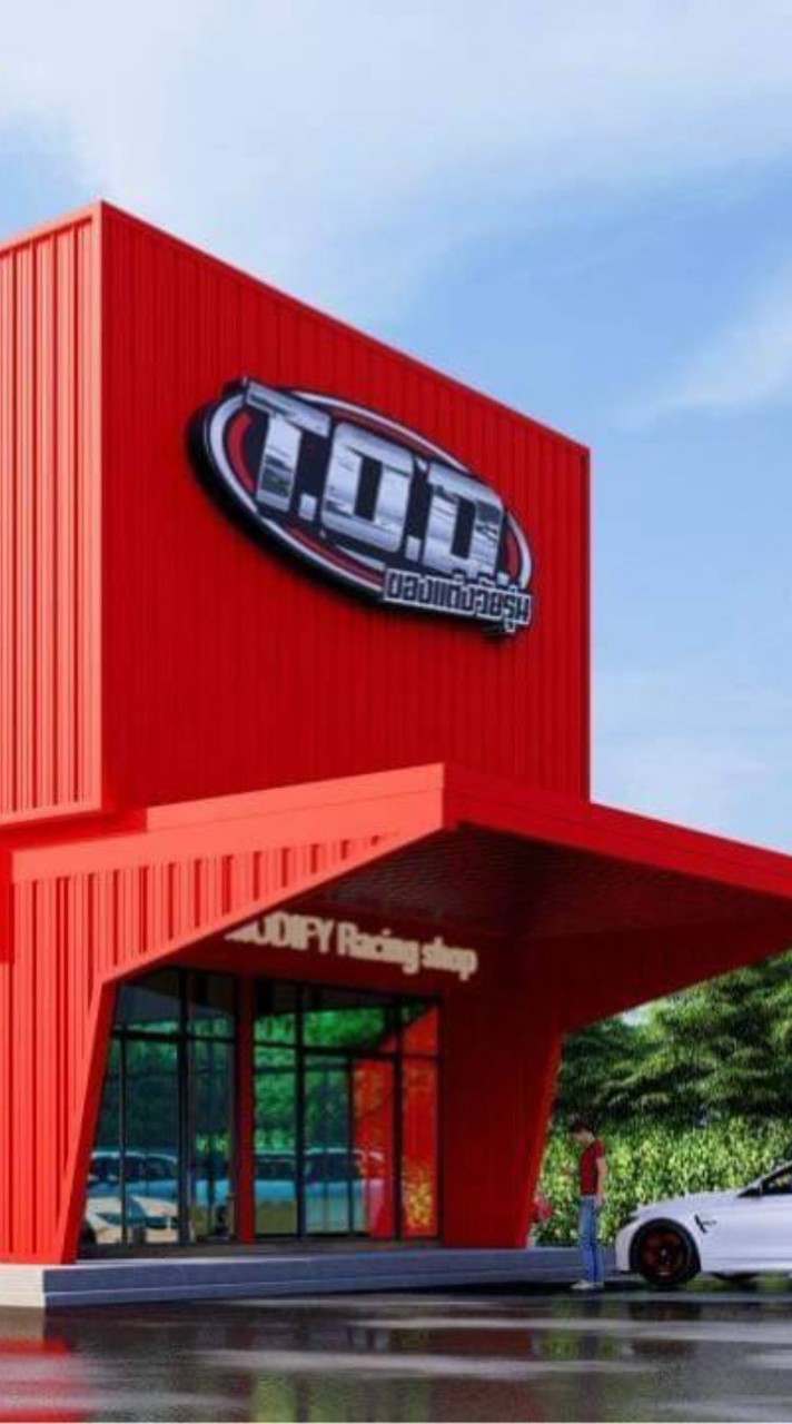รับสมัครงาน T.O.D.