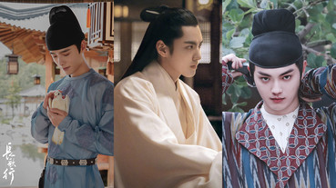 吳亦凡《青簪行》唐朝造型曝光！10位古裝劇「唐朝美男」，任嘉倫、許凱你們覺得誰更帥