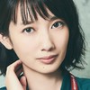 波瑠さんファンの雑談部屋