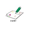お絵描き(全界隈一次創作大歓迎)