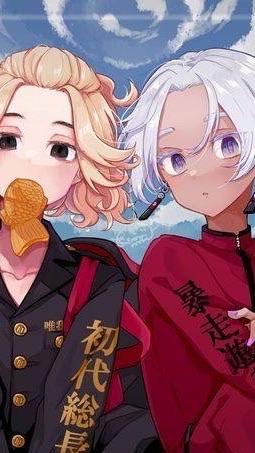 東リべなりきり!!!(1度凍結しました)