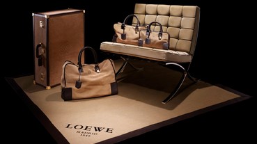 西班牙! LOEWE與巴賽隆納