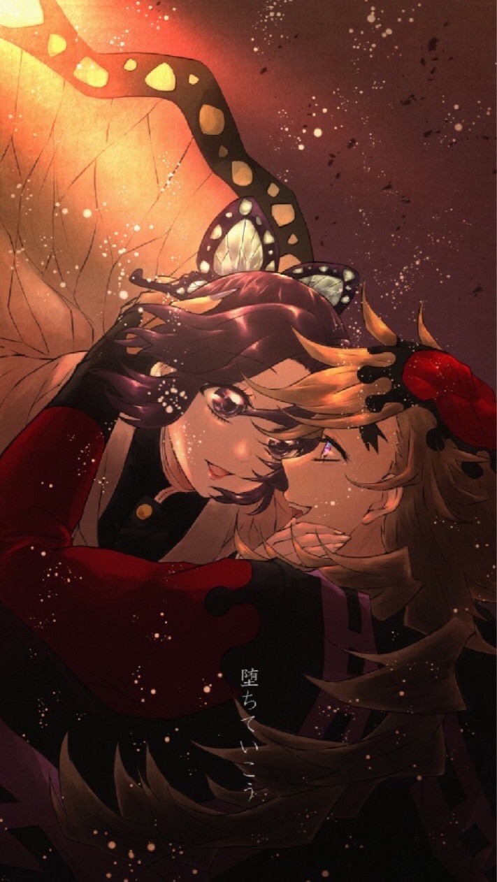 ~鬼滅大家族~對戲~