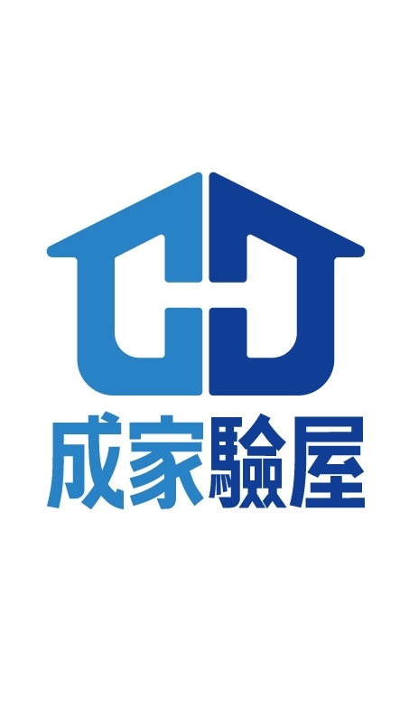 佳陞豐景-成家驗屋專區