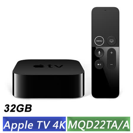 ★令人驚艷 4K HDR (HighDynamic Range) 畫質觀看電影與節目 ★享受來自Netflix,Red Bull,ESPN的精彩內容(可能需要額外付費下載APP) ★使用Remote精