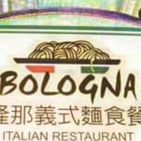 波隆那開團社群
