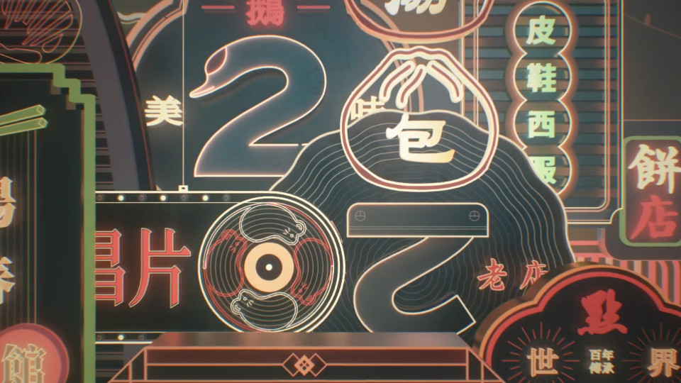 2020.lanternfestival.taipei