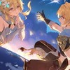 紐パン1家