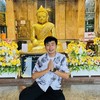 หมู่บ้าน โชคดีมีทรัพย์