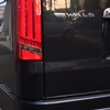 関西ハイエースクラブ