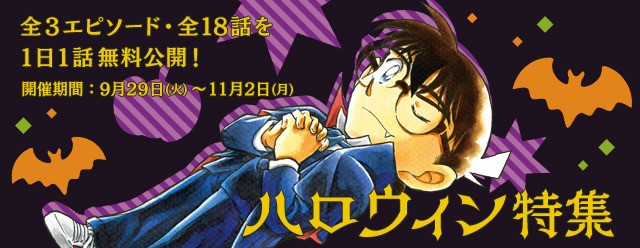ヒプノシスマイク Parcoのコラボカフェ開催 東京 大阪 名古屋で期間限定オープン
