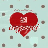 ชาวบ้าน 21augmei