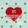 ชาวบ้าน 21augmei