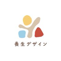 養生デザイン【オープンチャット】