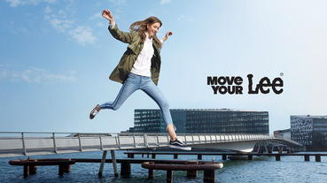 讓你自在跳動的丹寧服飾 Lee 2018 秋冬系列