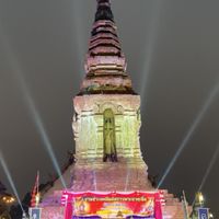 พระหลวงโฟกัส