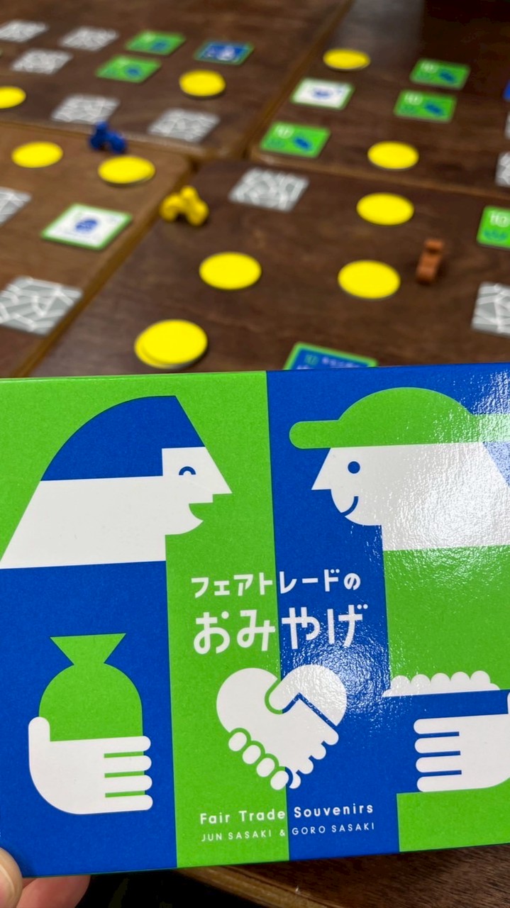 国際ボランティアサークル