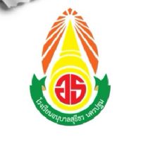 คิดถึงเพื่อน อ.ธ.42