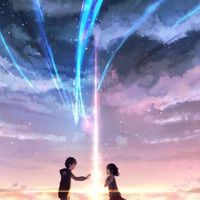 聊天💬 吃瓜🍉 傳說🎮 唱歌🎤 處cp💟 放閃👫 深夜食堂🍜