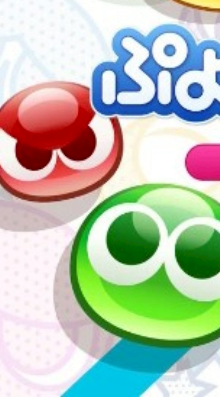 ぷよぷよテトリス