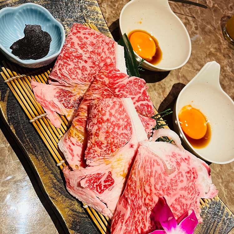 写真 個室焼肉 亜李蘭 別邸 行橋店 アリラン 大橋 行橋駅 焼肉 By Line Place