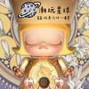 潮玩星球-泡泡瑪特交流群POP MART
