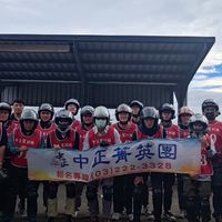 中正駕訓班-大型重機班